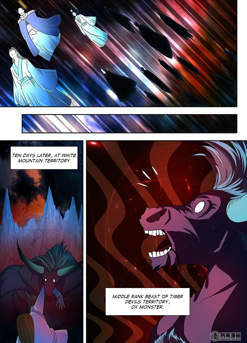 Page 4 of Chapter 108
