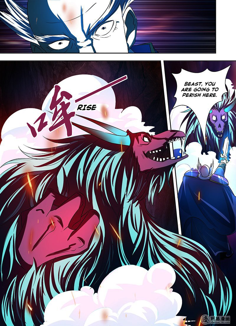 Page 6 of Chapter 108