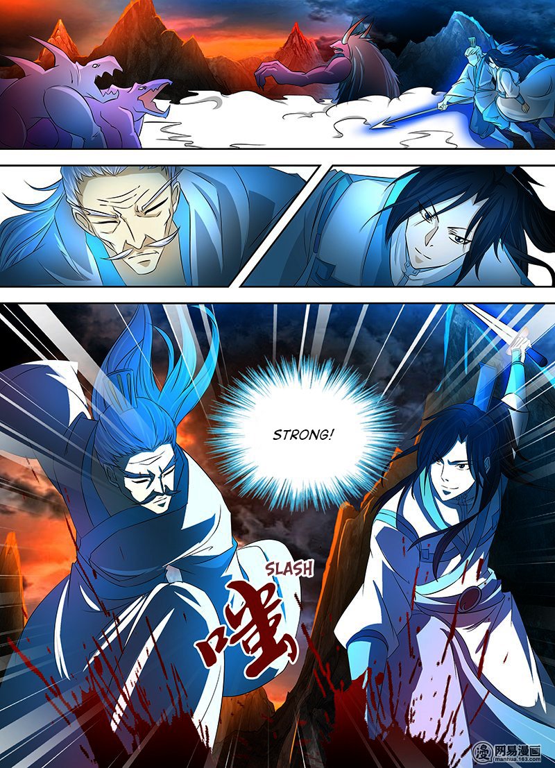 Page 7 of Chapter 108