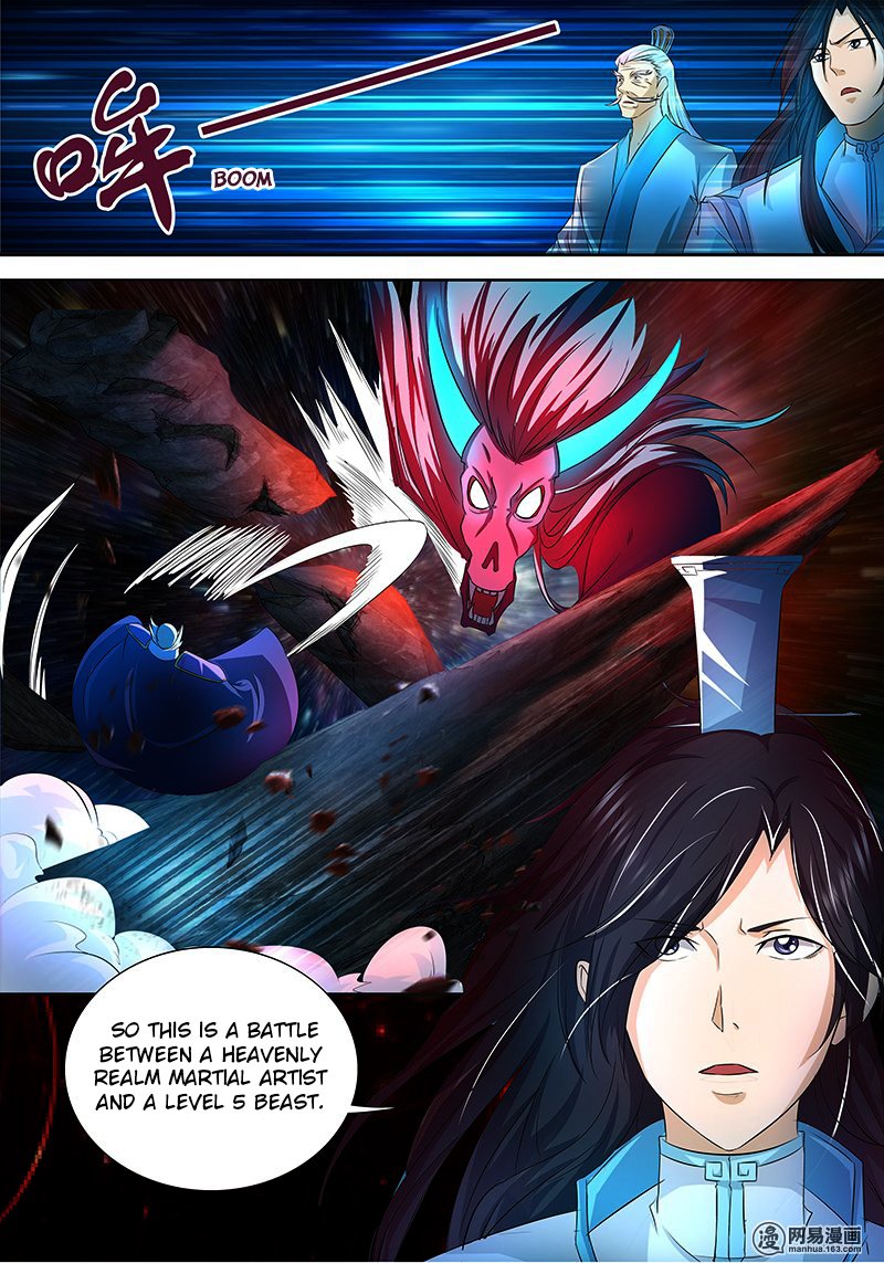 Page 11 of Chapter 108