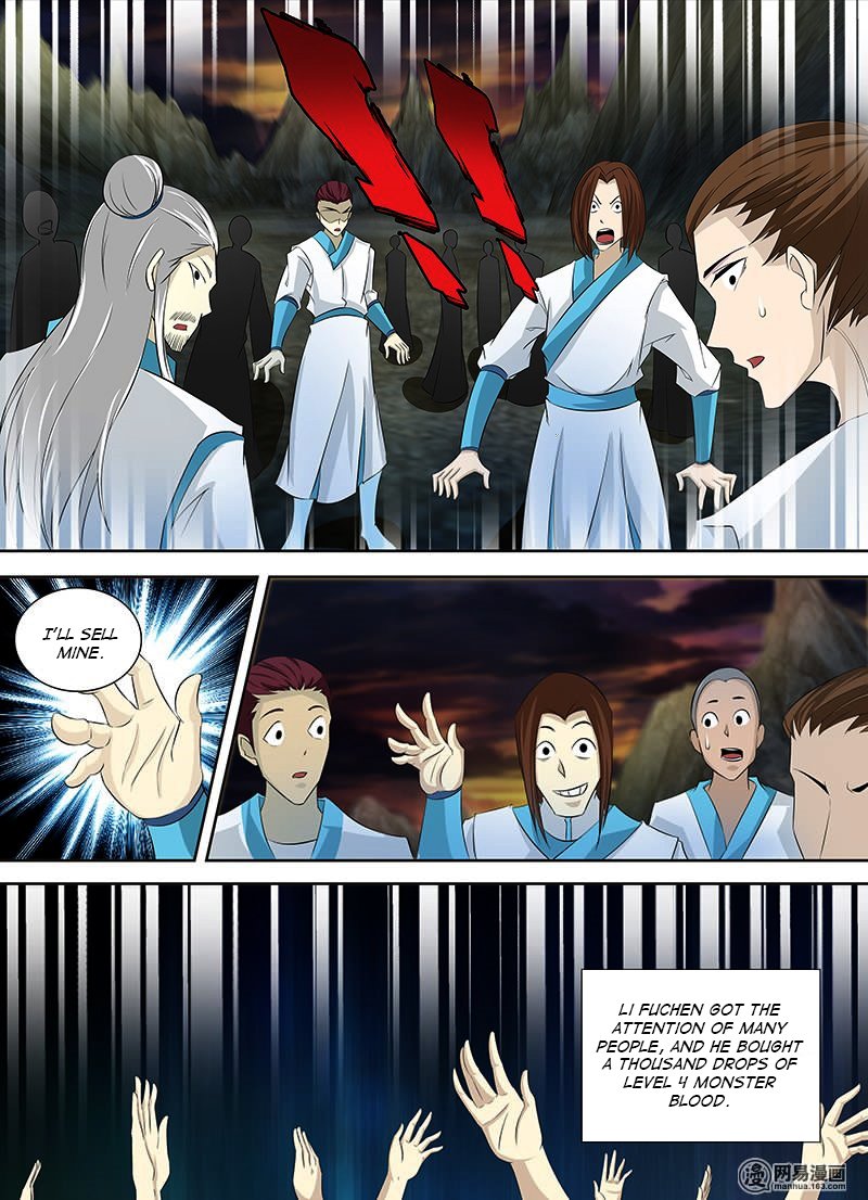 Page 6 of Chapter 109