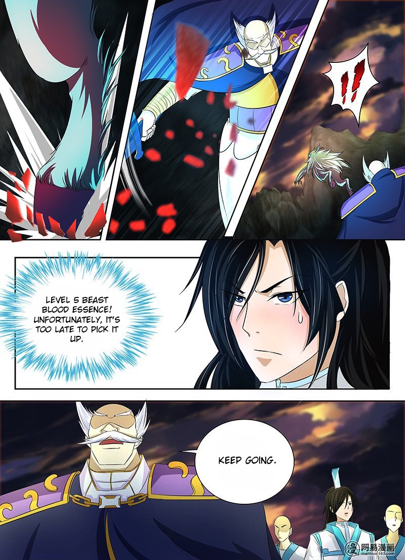 Page 9 of Chapter 109