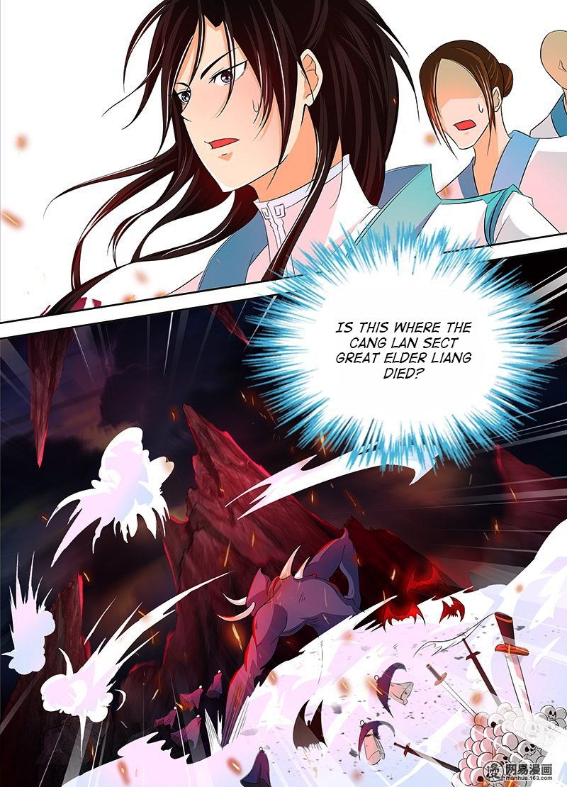 Page 11 of Chapter 109