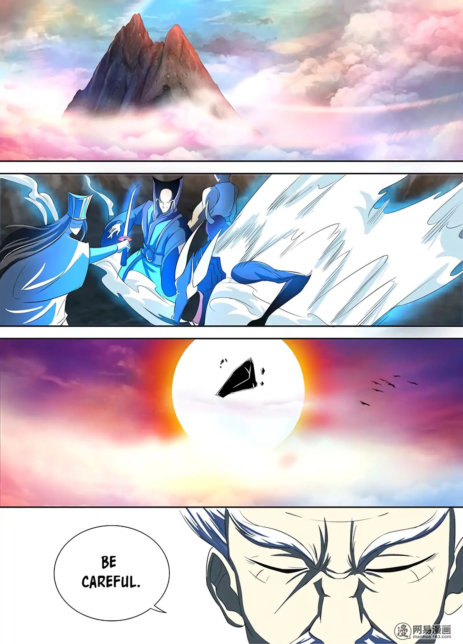 Page 3 of Chapter 110