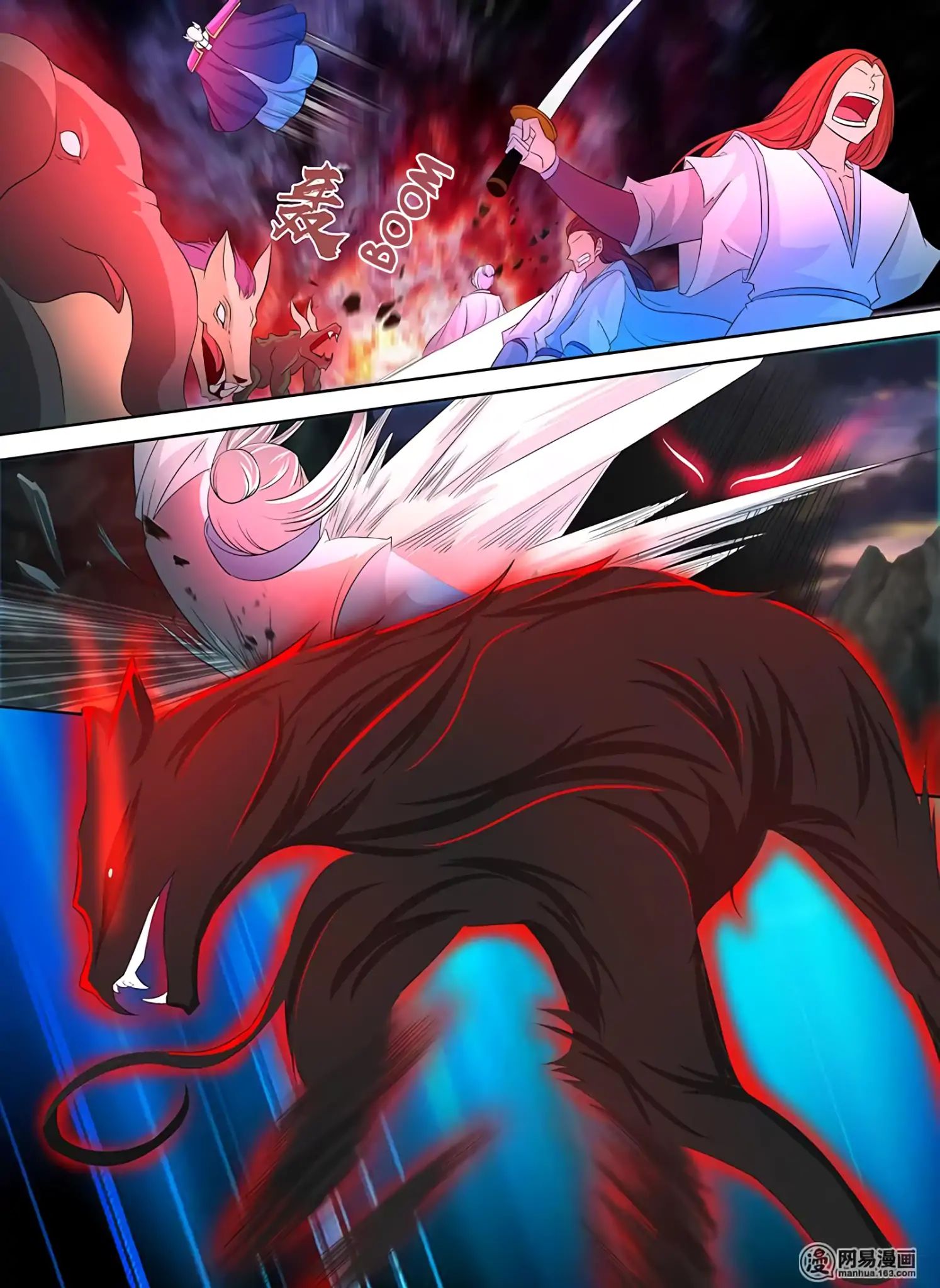Page 5 of Chapter 110