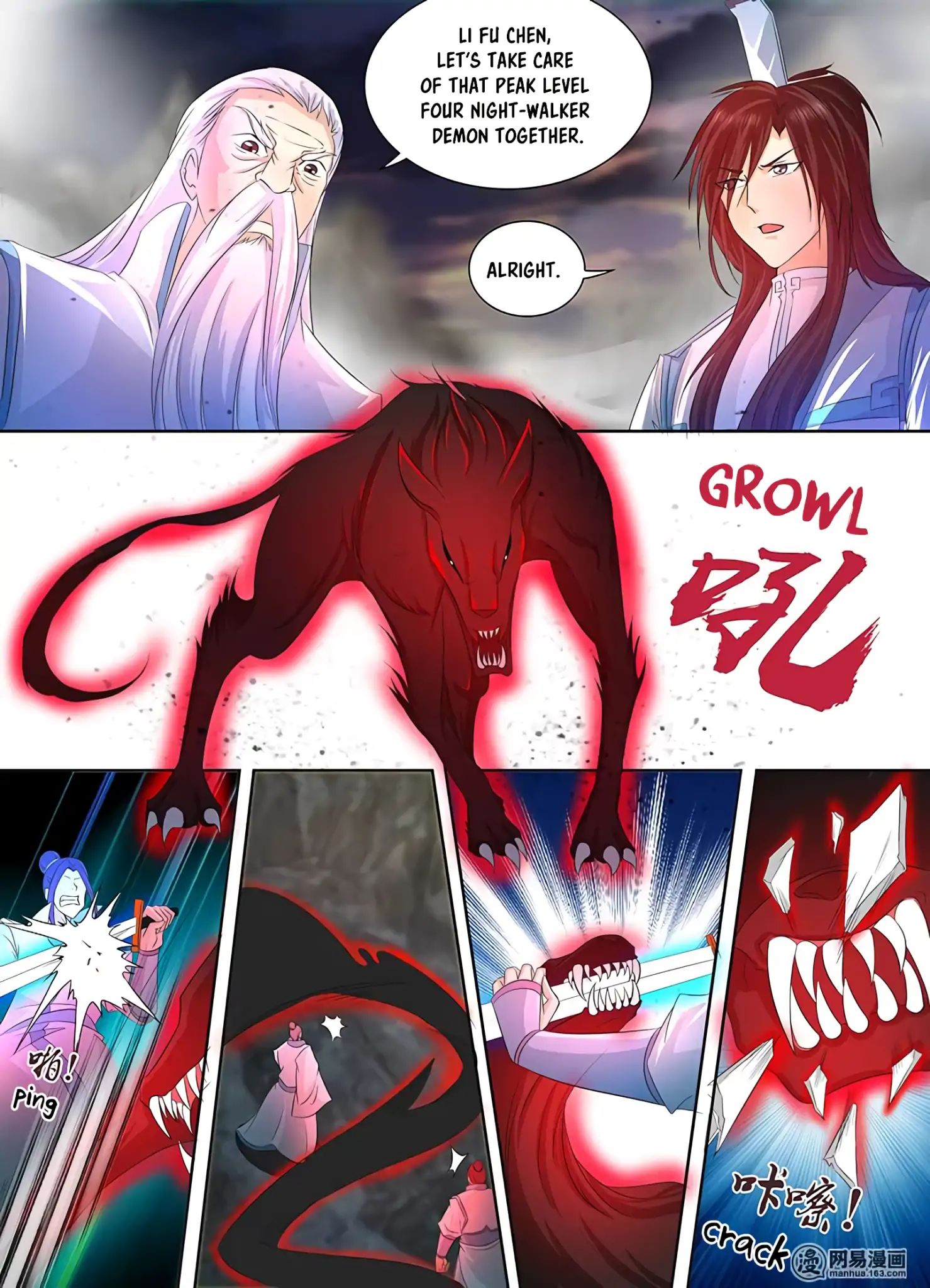 Page 6 of Chapter 110