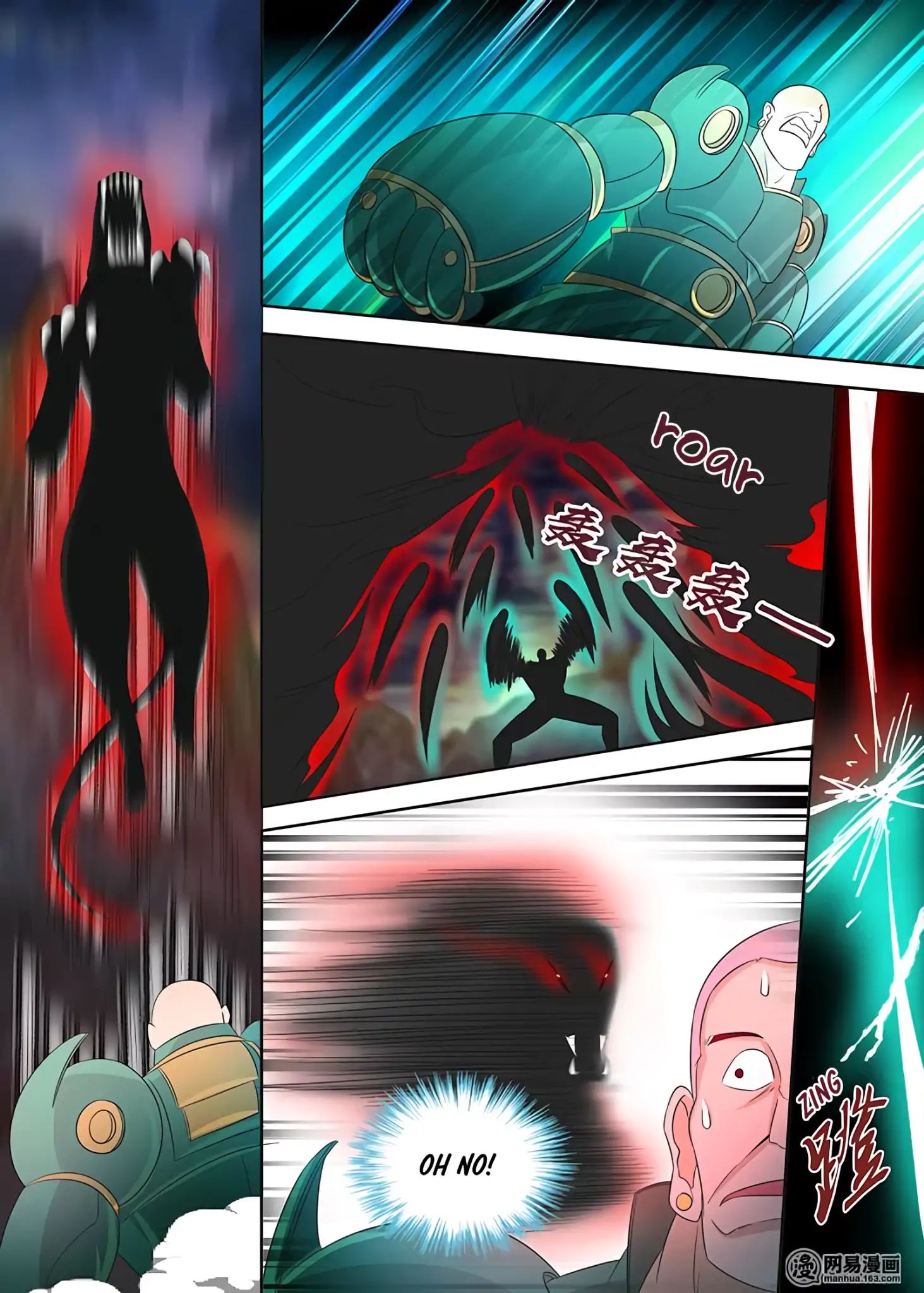 Page 8 of Chapter 110