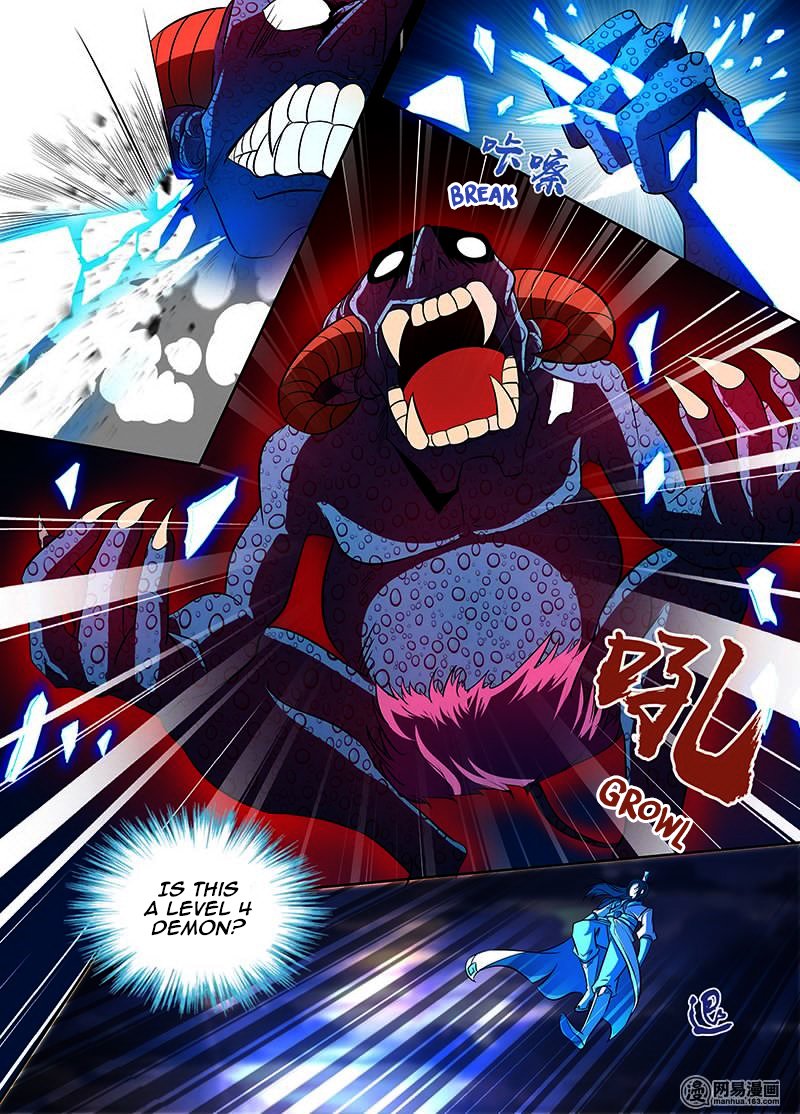 Page 4 of Chapter 111