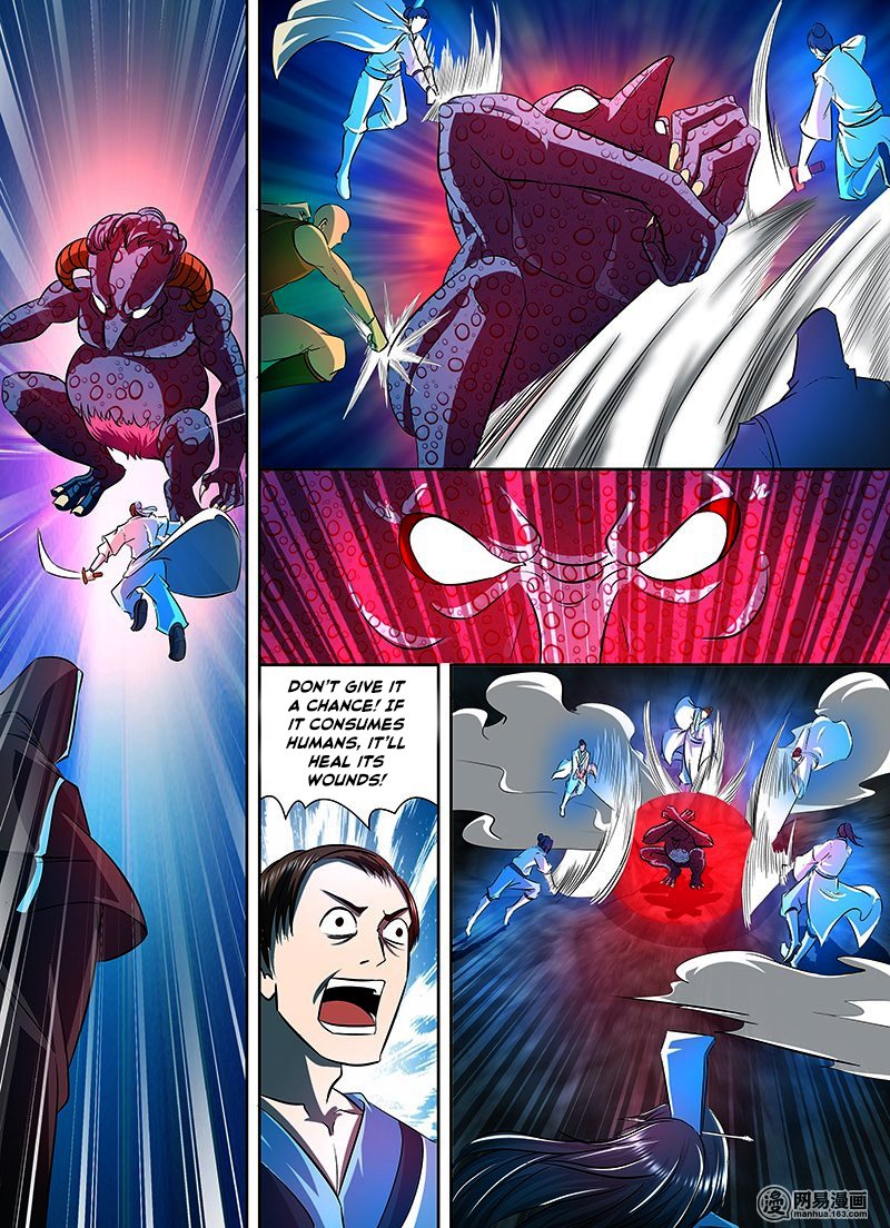 Page 5 of Chapter 111