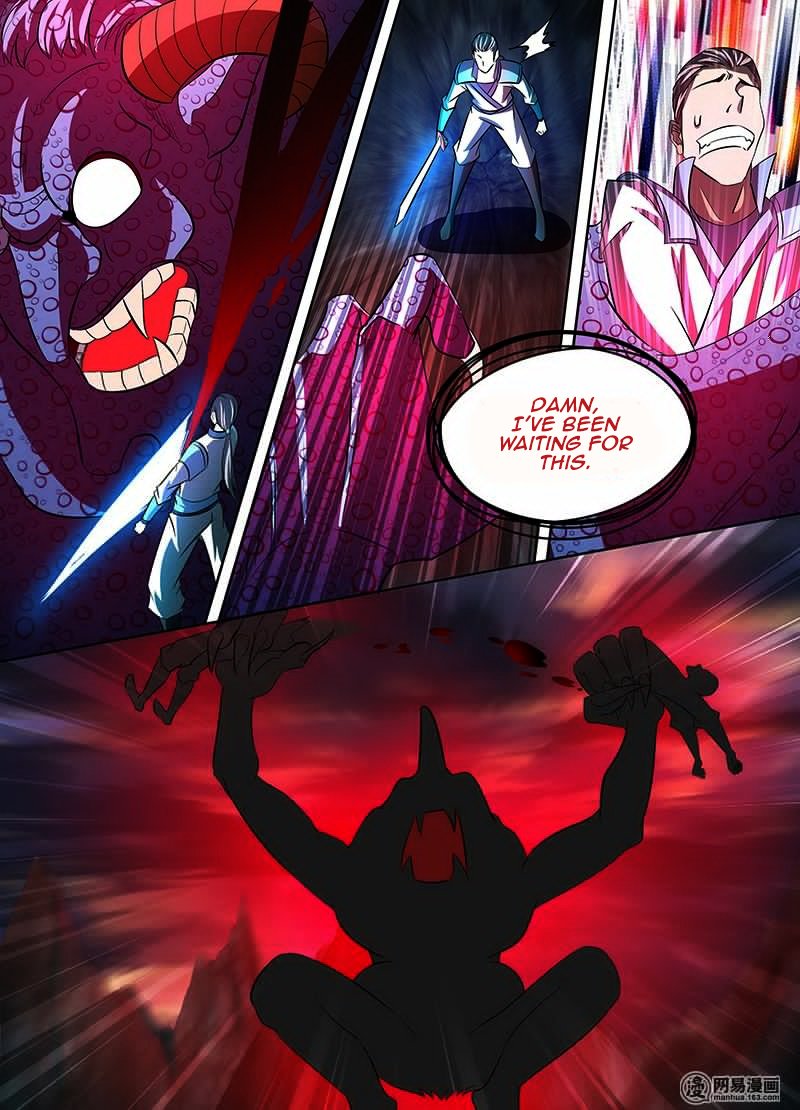 Page 6 of Chapter 111