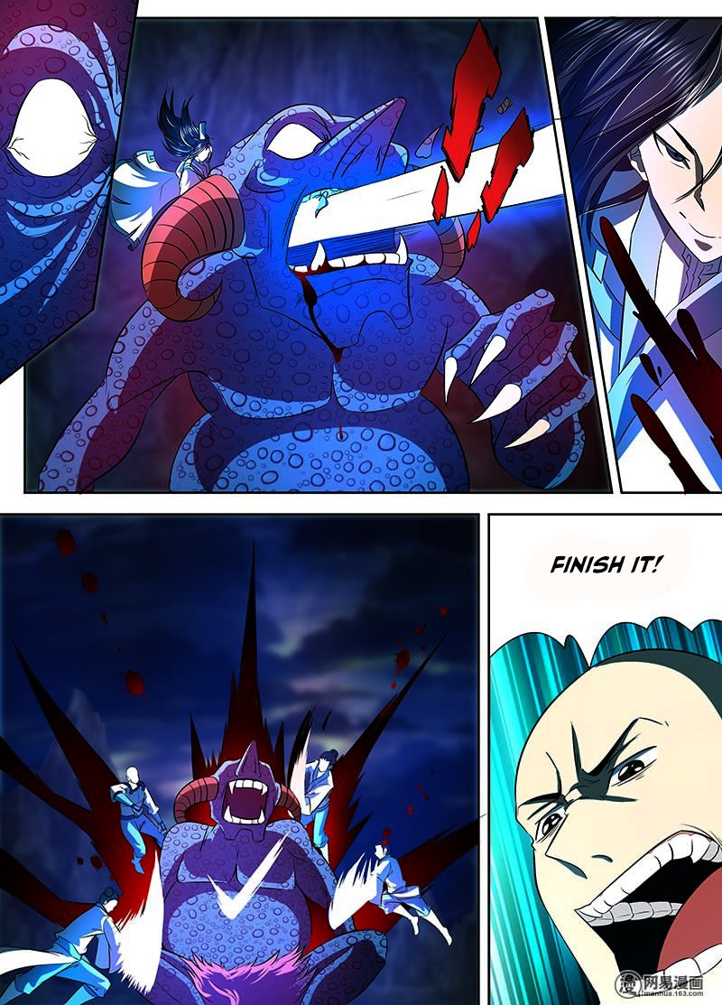 Page 7 of Chapter 111