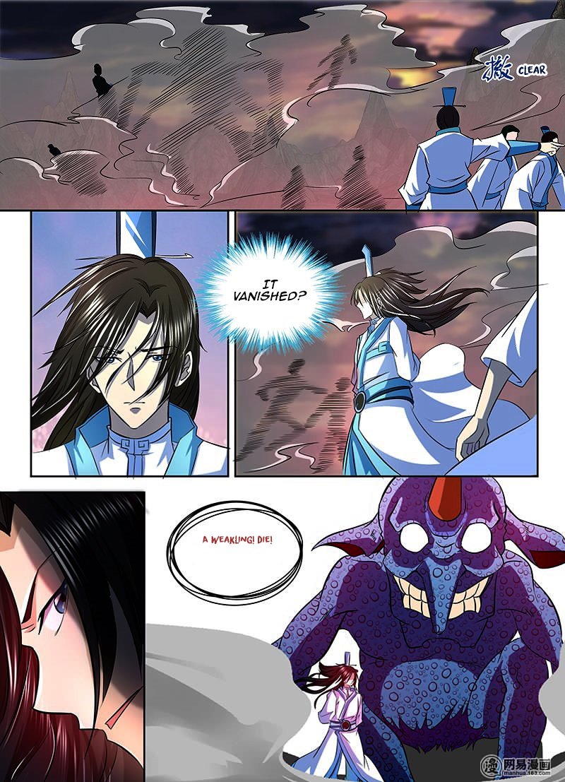 Page 11 of Chapter 111