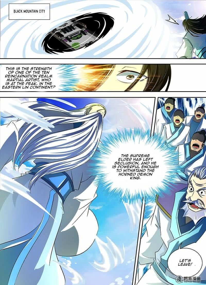 Page 5 of Chapter 112