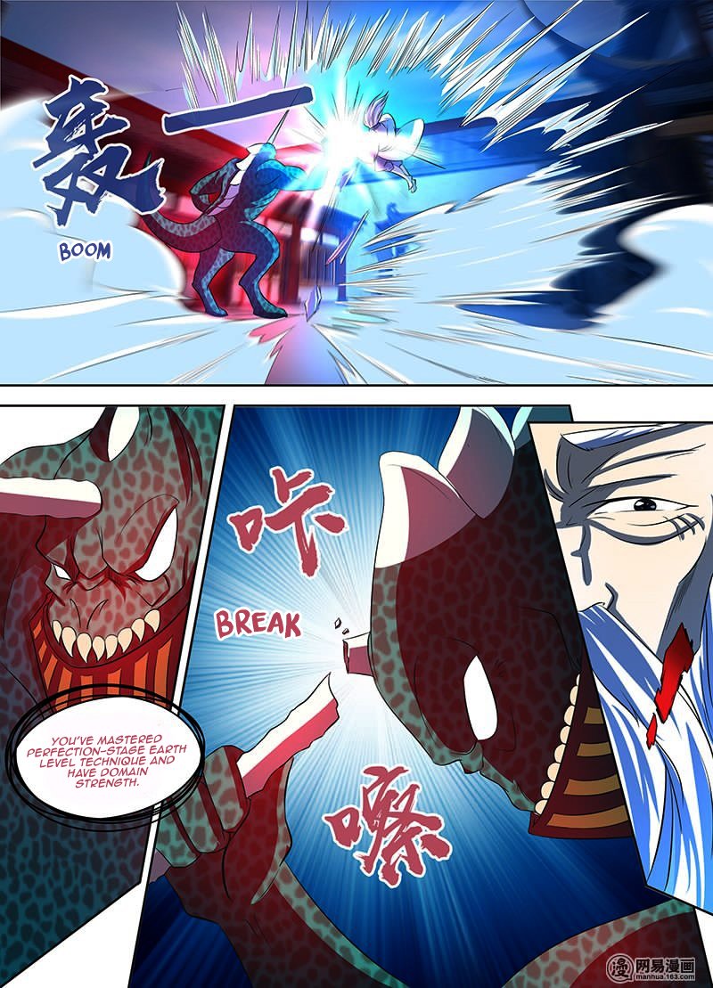 Page 7 of Chapter 112