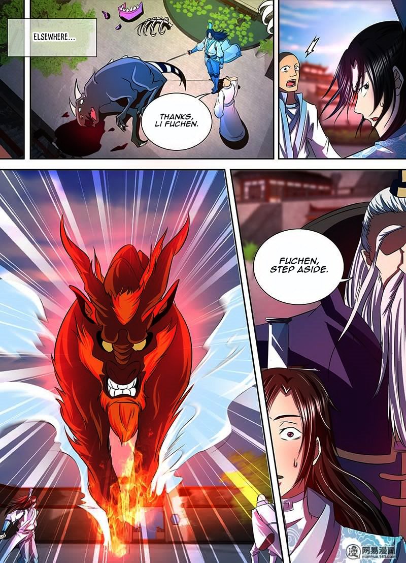Page 10 of Chapter 112