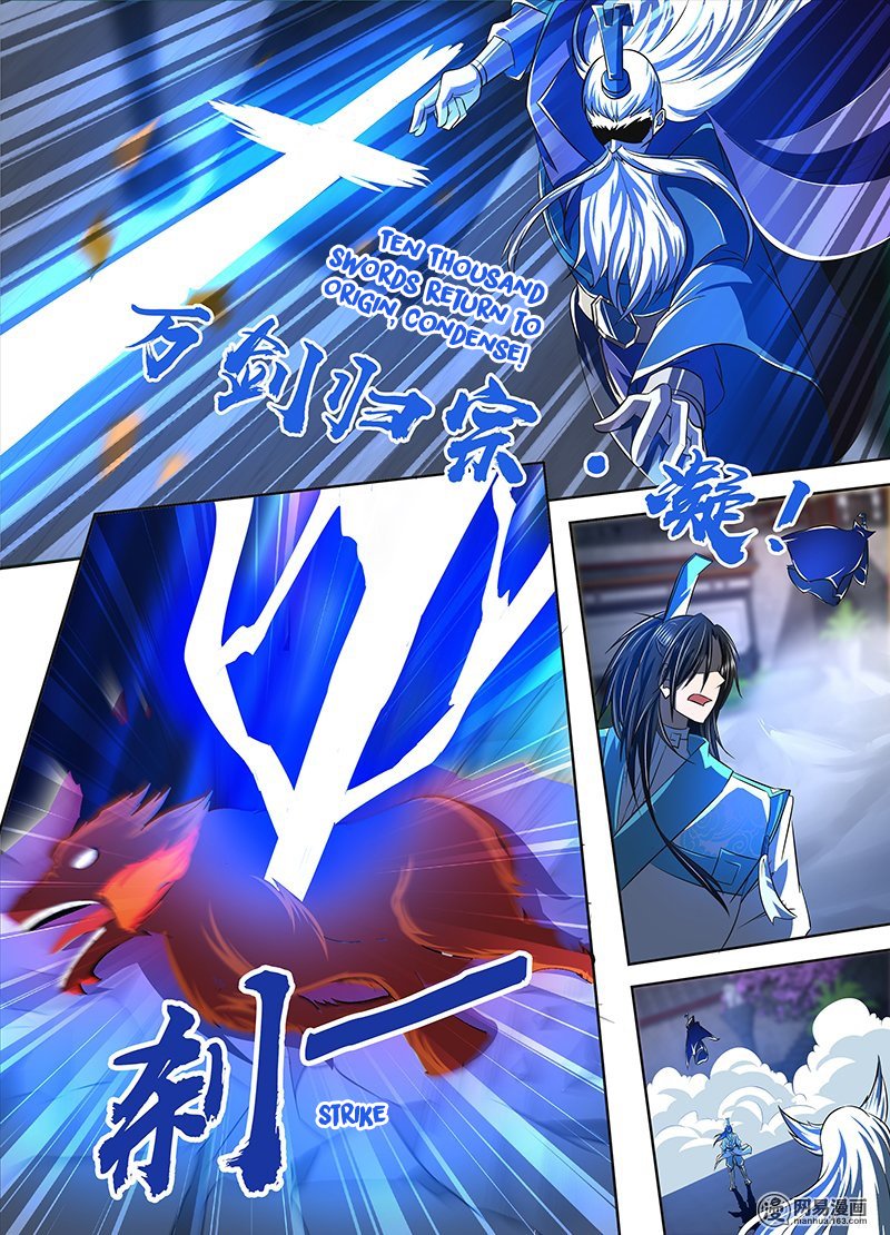 Page 11 of Chapter 112