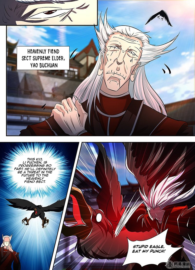 Page 12 of Chapter 112