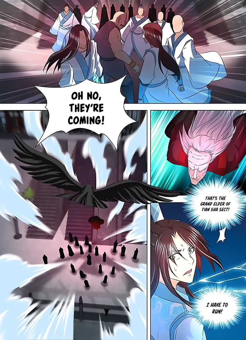 Page 2 of Chapter 113