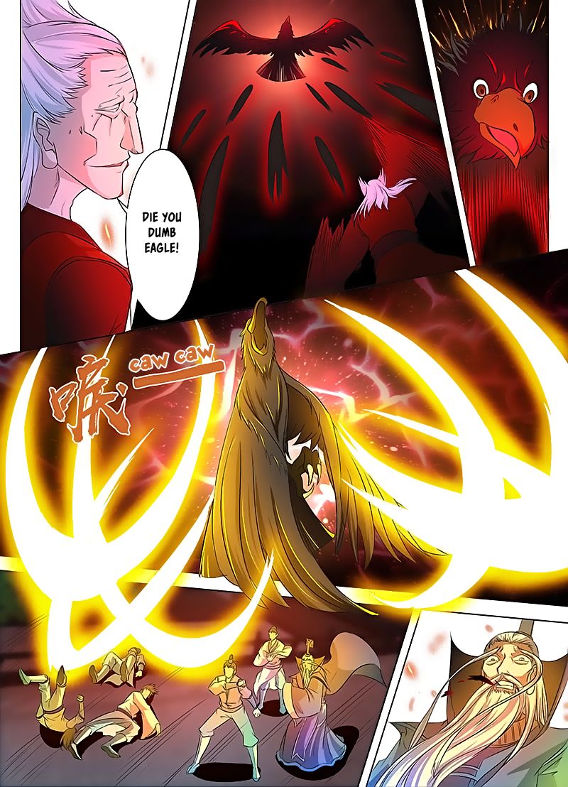 Page 3 of Chapter 113