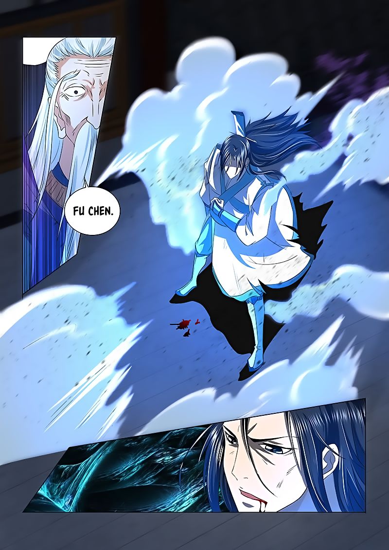 Page 4 of Chapter 113