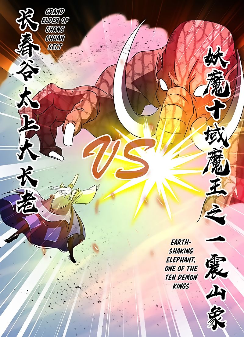 Page 9 of Chapter 113