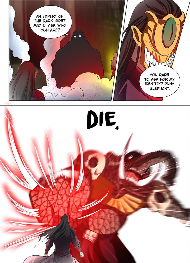 Page 6 of Chapter 116