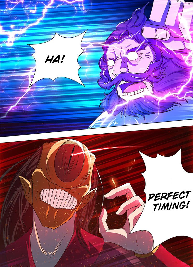 Page 7 of Chapter 117