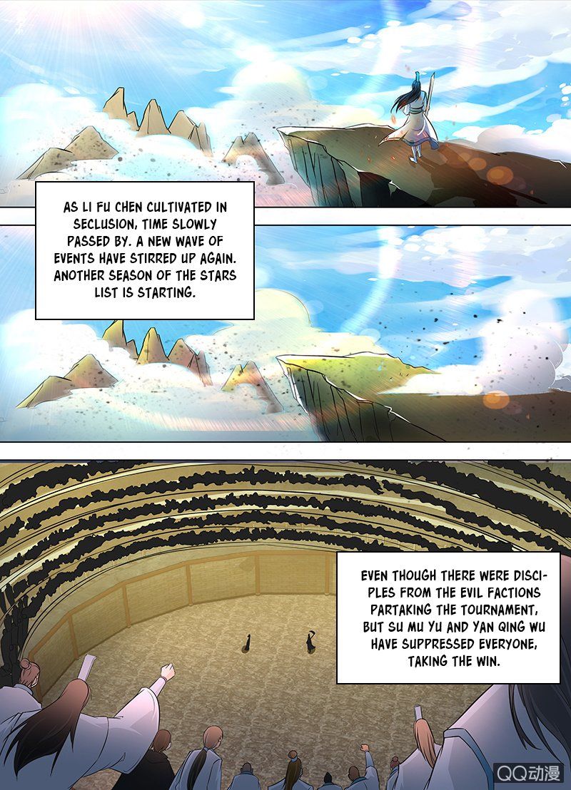 Page 2 of Chapter 118