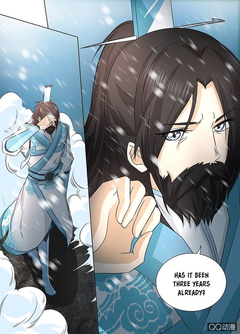 Page 6 of Chapter 118