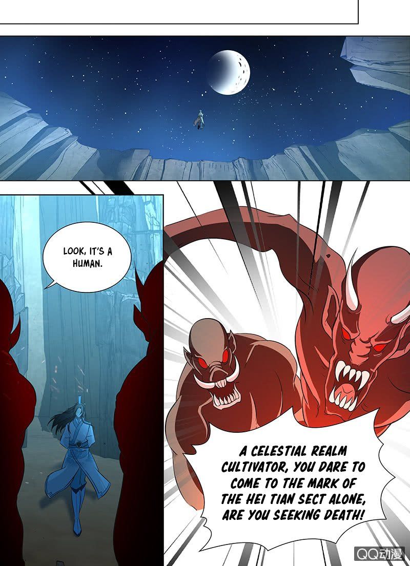 Page 8 of Chapter 118