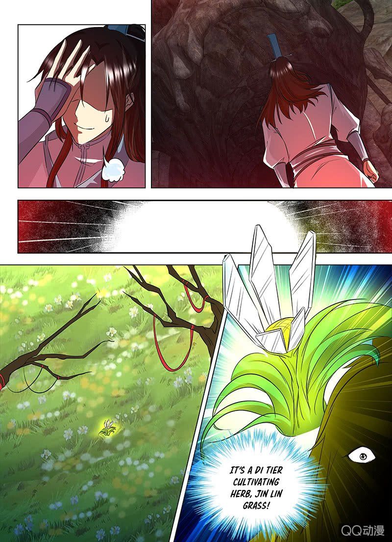 Page 11 of Chapter 118
