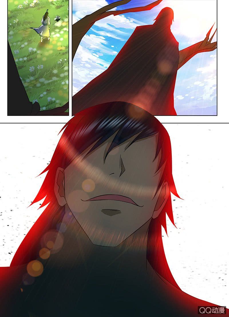 Page 12 of Chapter 118