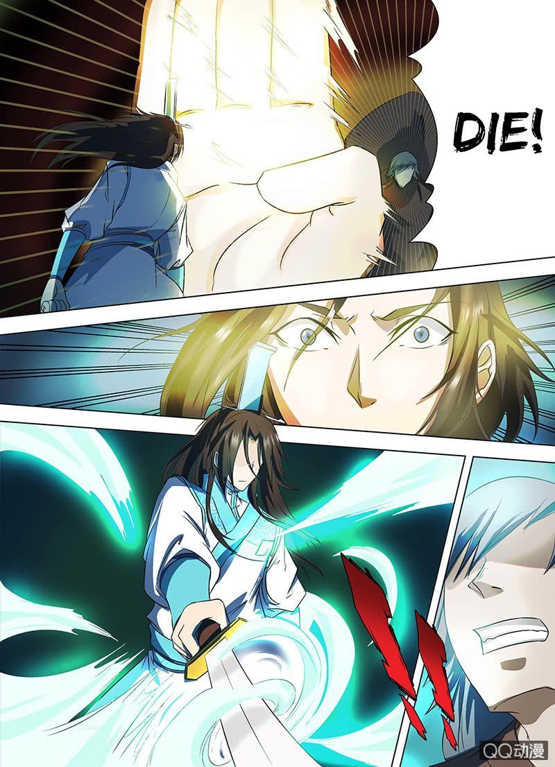 Page 4 of Chapter 119
