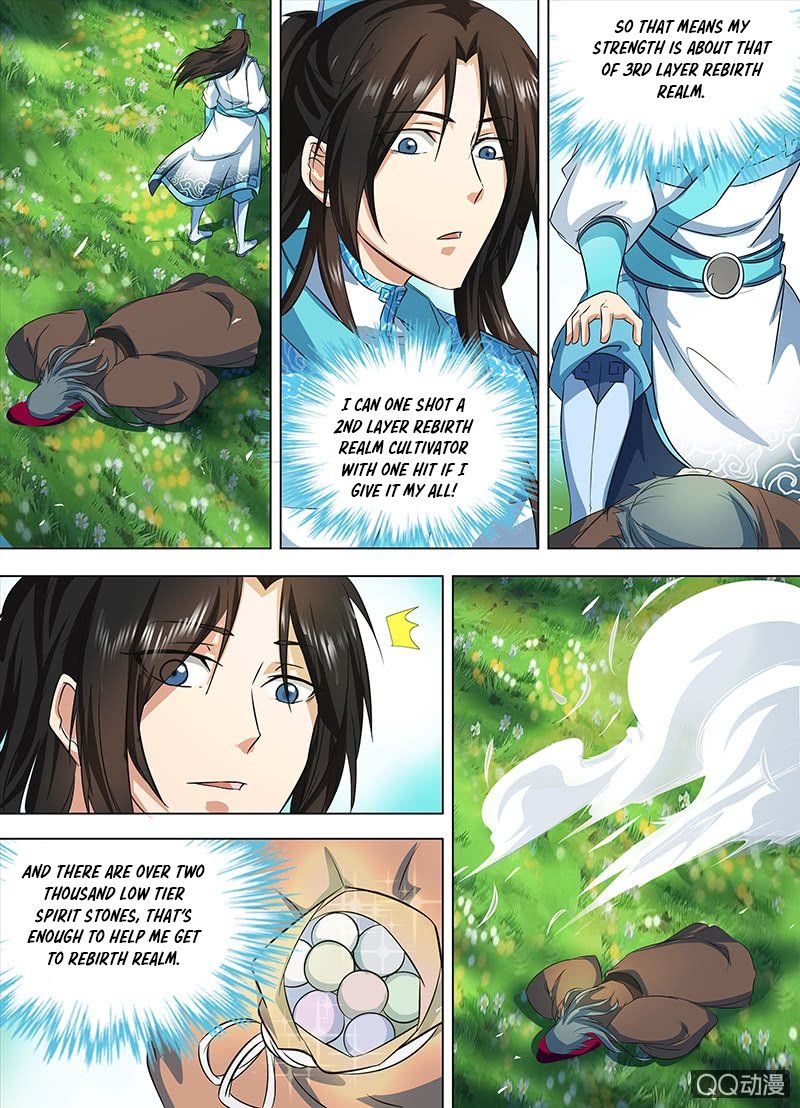 Page 6 of Chapter 119