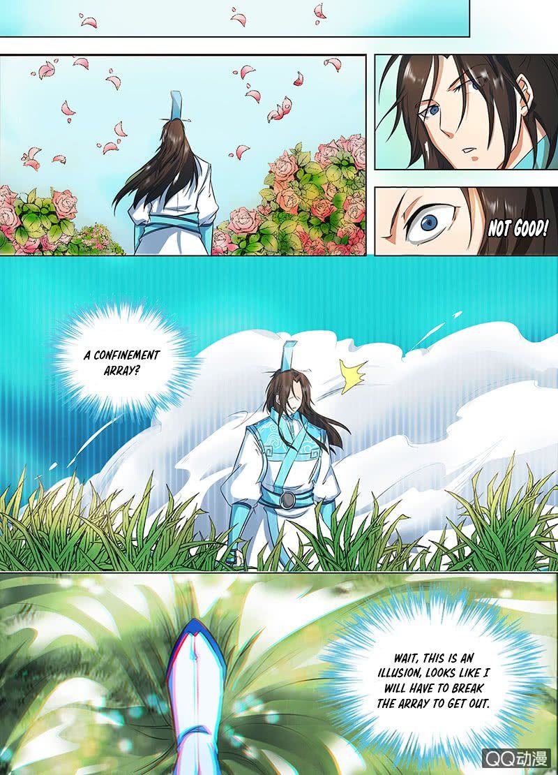 Page 7 of Chapter 119