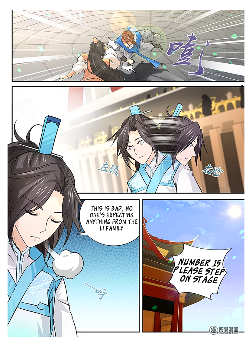 Page 4 of Chapter 12