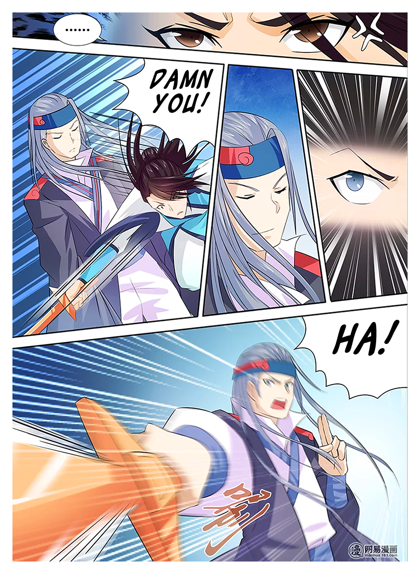 Page 6 of Chapter 12