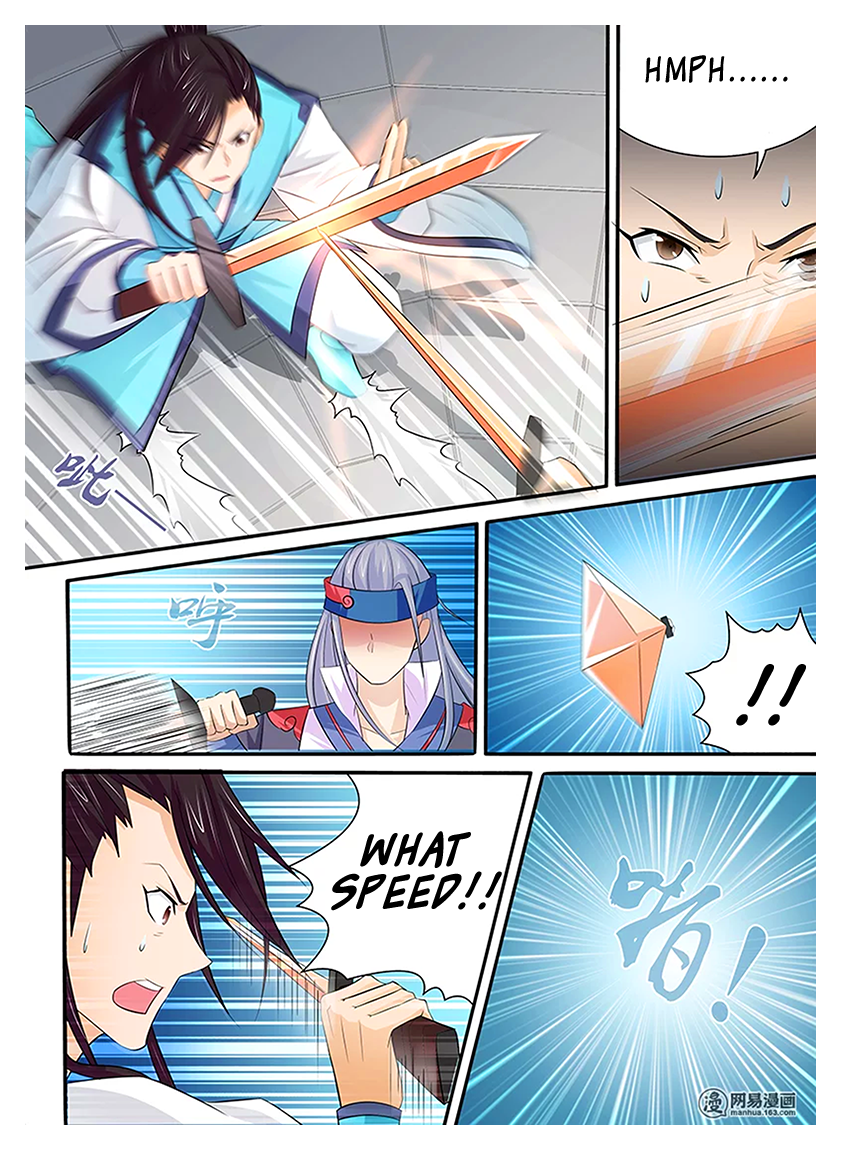 Page 7 of Chapter 12