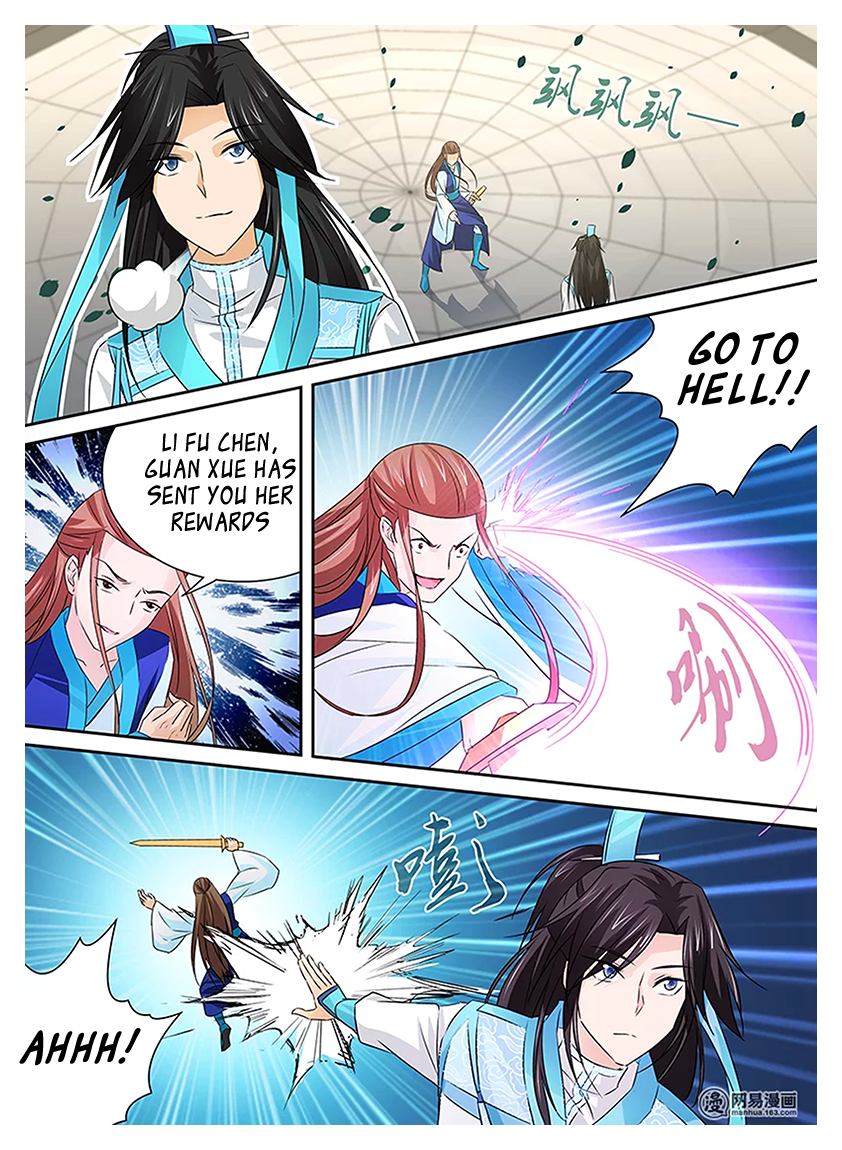 Page 11 of Chapter 12