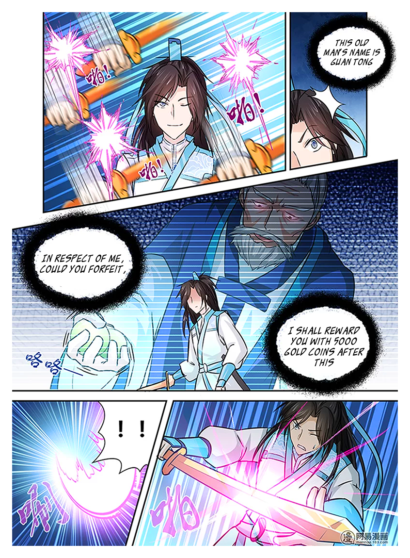 Page 16 of Chapter 12