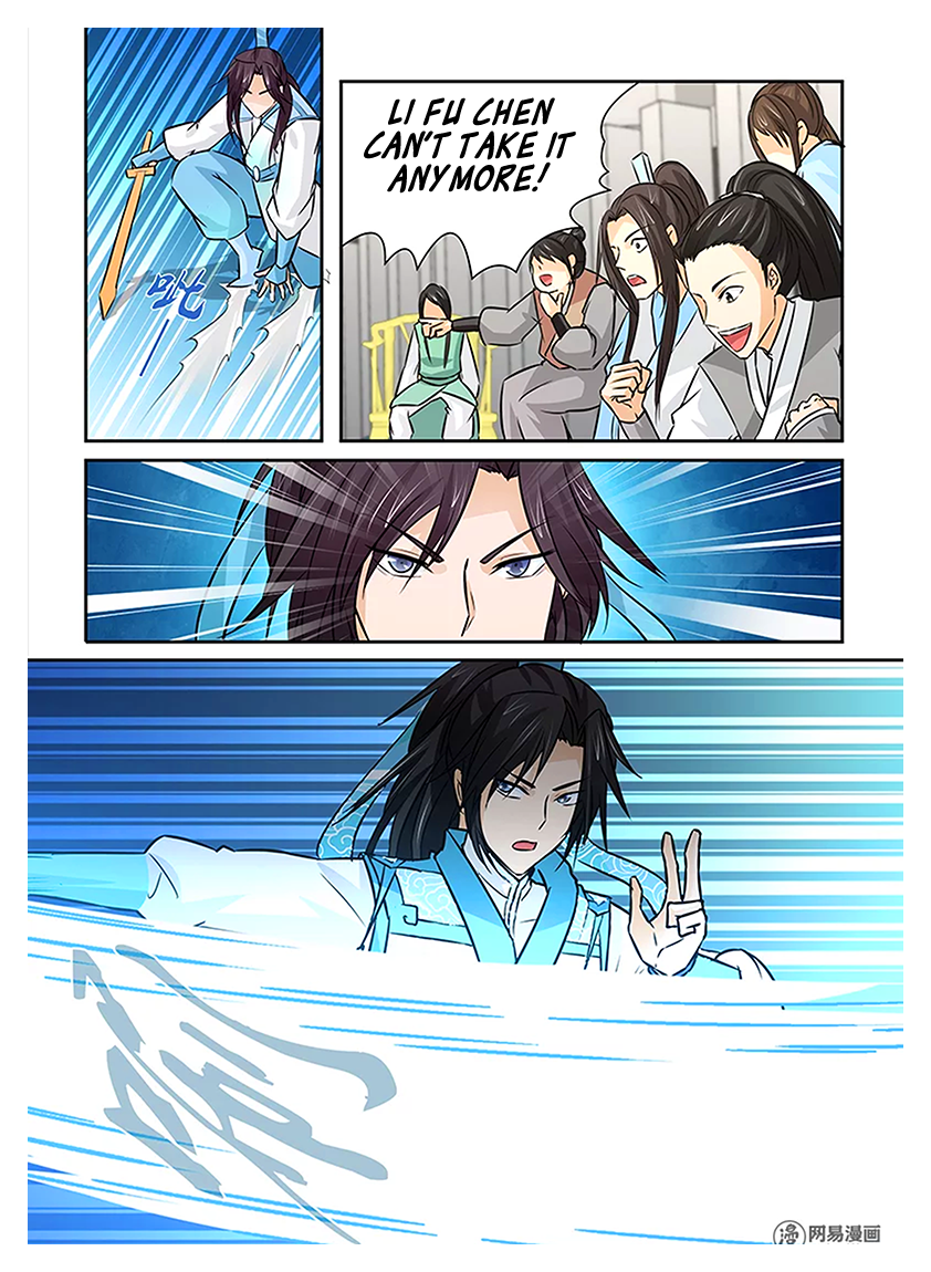 Page 17 of Chapter 12