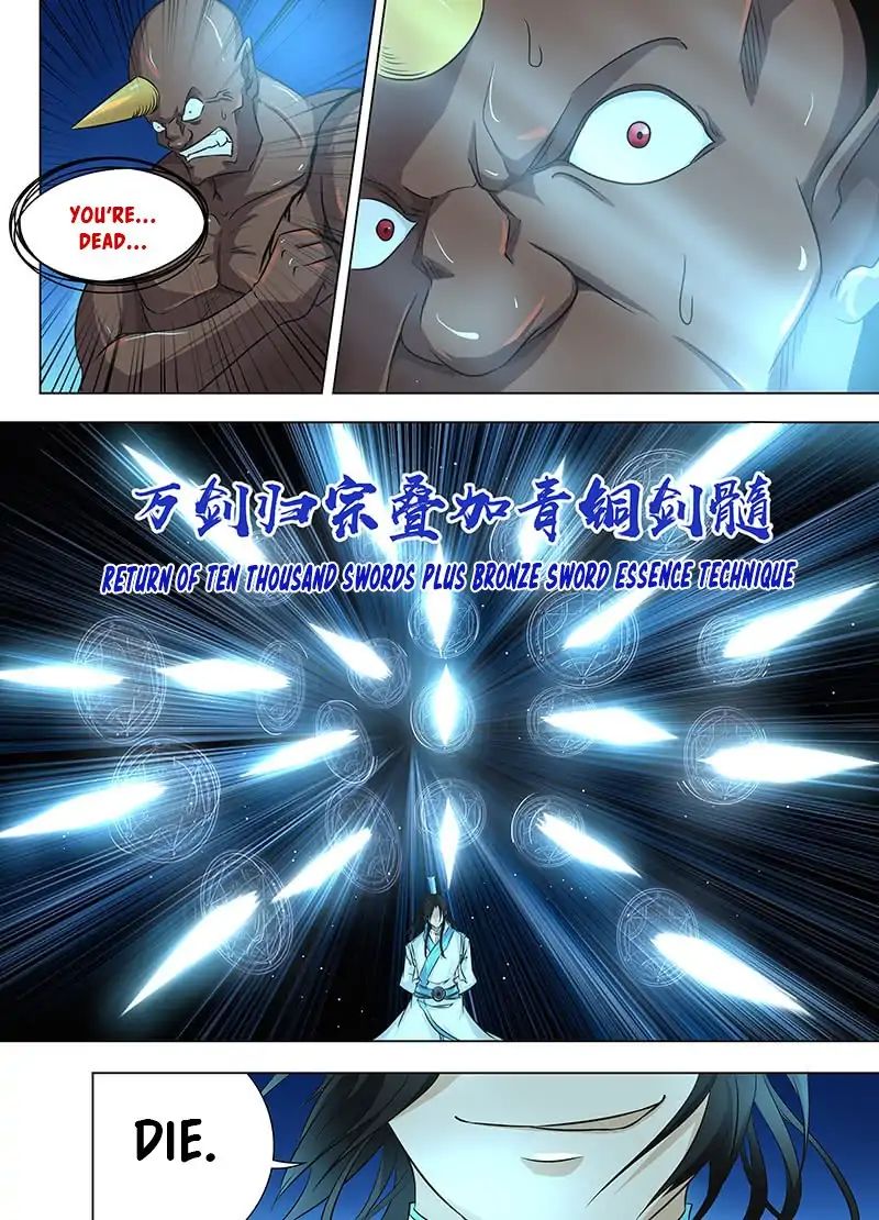 Page 4 of Chapter 120