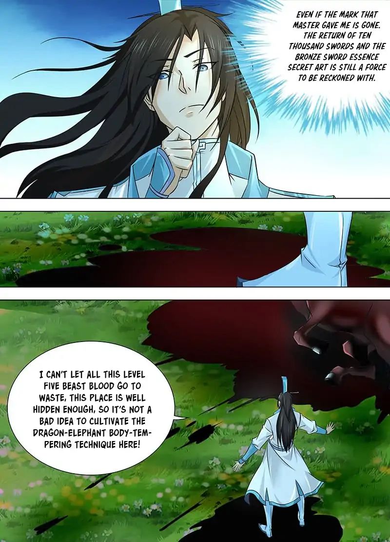 Page 7 of Chapter 120