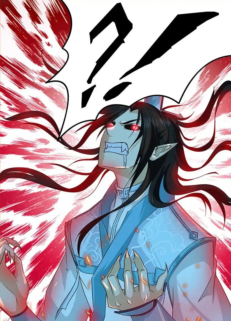 Page 11 of Chapter 120