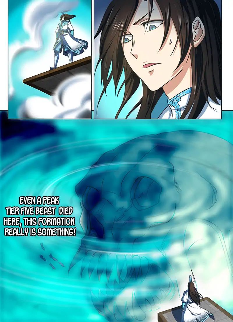 Page 5 of Chapter 121