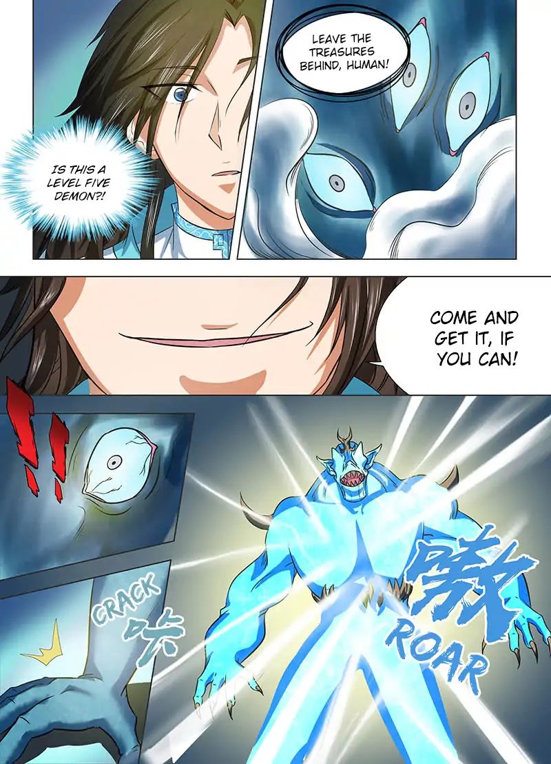 Page 10 of Chapter 121