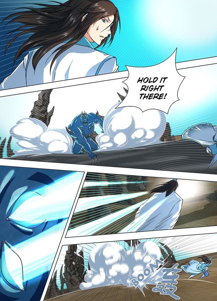Page 2 of Chapter 122