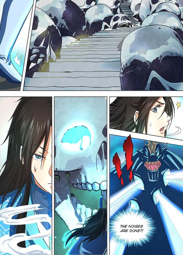 Page 3 of Chapter 122