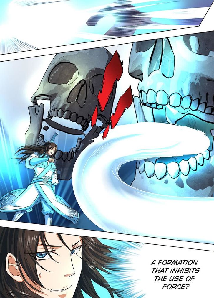 Page 4 of Chapter 122