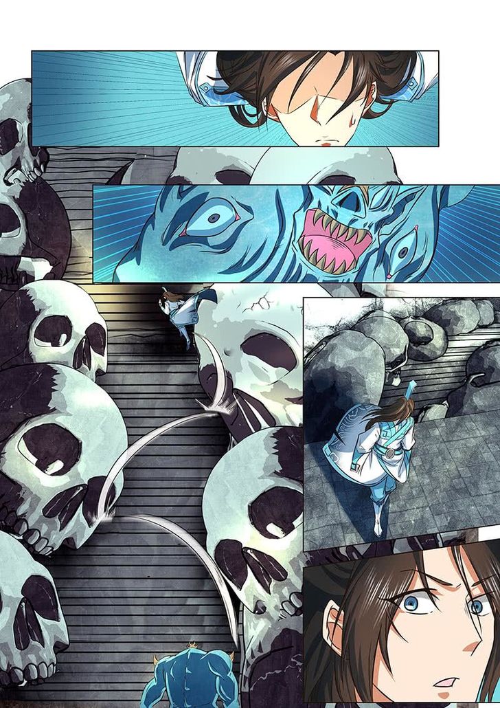 Page 5 of Chapter 122